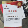 小探險(xiǎn)家飛馳350兒童自行車6-12歲自行車兒童自行車學(xué)生自行車兒童山地車 火山灰|7速+特效烤漆+禮包 22寸【適用身高140-165cm】 曬單實(shí)拍圖
