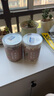 陳一凡茯苓茶 當(dāng)季新貨白茯苓塊280g 可做茯苓粉膏餅酸奶煲湯泡茶養(yǎng)生茶 曬單實(shí)拍圖