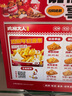 安熱沙（Anessa）智感倍護防曬乳20mL小金瓶安耐曬高倍防曬防水防汗學(xué)生軍訓 曬單實(shí)拍圖