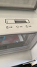 美的（Midea）508升法式多門(mén)四開(kāi)門(mén)雙系統雙循環(huán)一級能效除菌凈味大容量家用冰箱BCD-508WTPZM(E) 國家補貼20% 曬單實(shí)拍圖