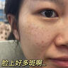 韓方五谷377面霜美白補(bǔ)水保濕祛斑霜提亮去黃暗沉乳液護(hù)膚品擦臉男士女士 曬單實(shí)拍圖