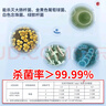 海氏海諾75%酒精消毒液510ml/瓶皮膚清潔消毒酒精噴霧替換裝免洗洗手液 曬單實拍圖