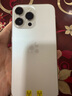 蘋果 iPhone 14 Pro Max 二手手機(jī)5G 二手蘋果手機(jī) 銀色 256G 曬單實(shí)拍圖
