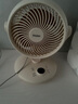 海爾（Haier）空氣循環(huán)扇臺式桌面風(fēng)扇家用渦輪換氣扇節(jié)能循環(huán)對流風(fēng)扇大風(fēng)量電風(fēng)扇搖頭輕音電扇 HFX-Y2050A 曬單實拍圖
