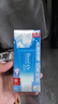 碧柔（Biore）花王水活防曬水感凝蜜/高倍防曬霜50g隔離妝前乳防紫外線軍訓(xùn)專用 曬單實拍圖