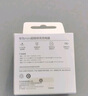 華為原裝充電器 線(xiàn)充套裝（充電器+1米3A TypeC數據線(xiàn))3C認證 22.5W超級快充 白色CP404B 支持暢享系列 曬單實(shí)拍圖