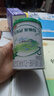 伊利塞納牧有機A2β-酪蛋白奶粉3段130g(12-36個(gè)月) 曬單實(shí)拍圖