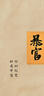 李寧啟星丨老爹鞋女鞋網(wǎng)面透氣減震回彈云科技休閑運(yùn)動(dòng)鞋ARLS024 曬單實(shí)拍圖