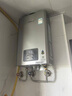 林內(nèi)（Rinnai）【小蠻腰Pro plus】16升極光灰燃氣熱水器【家電國家補貼15%】 超能恒溫芯 16GD33（JSQ31-GD33） 曬單實拍圖