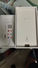 華為 nova 13 國家補貼15% 512GB 星耀黑 前置6000萬超廣角人像 AI修圖 北斗衛(wèi)星圖片消息鴻蒙智能手機 曬單實拍圖