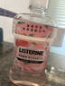 李施德林 (Listerine) 漱口水 櫻花蜜桃口味果味口氣溫和清新口氣女 500mL 曬單實(shí)拍圖