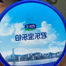 君樂(lè )寶(JUNLEBAO)樂(lè )鉑 3段幼兒配方奶粉808克(12-36個(gè)月齡) 含OPO結構脂 曬單實(shí)拍圖