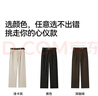 森馬（Semir）休閑褲女做舊寬松闊腿褲通勤秋磨毛打褶長褲腰帶101524127005B 曬單實(shí)拍圖