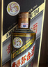 茅臺 彩釉珍品 醬香型白酒 53度 500ml 單瓶裝 金屬瓶帽 【酒廠(chǎng)直供】 曬單實(shí)拍圖
