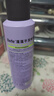 Befe蓬蓬免洗去油蓬松干發(fā)噴霧高顱頂神器(200ml*2) 曬單實拍圖