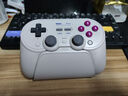 八位堂（8BitDo）Pro 3游戲手柄TMR搖桿雙切扳機Switch2三模無(wú)線(xiàn)PC電腦Steam iphone安卓明末 怪物獵人 黑神話(huà)悟空 曬單實(shí)拍圖
