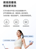 米家（MIJIA）小米智能計(jì)數(shù)跳繩2 訓(xùn)練有繩無繩學(xué)生成人跳繩 雙平臺(tái)可選 淺藍(lán)色 曬單實(shí)拍圖