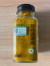 福東海 有機(jī)姜黃粉85克 純生姜粉無(wú)添加云南小黃姜粉沖飲烘焙調(diào)味料 曬單實(shí)拍圖