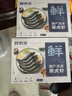 鮮京采 鮮凍大號黑虎蝦 去冰凈重2斤 31-40只/盒 斑節對蝦 曬單實(shí)拍圖