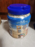 桂格（QUAKER）即食燕麥片1000克罐裝 營養(yǎng)早餐 膳食纖維 零添加白砂糖 曬單實拍圖
