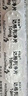 【原研藥】3盒裝 安達唐 達格列凈片 10mg*30片/盒 曬單實(shí)拍圖