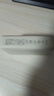 綠聯(lián)【3C認(rèn)證可上飛機(jī)】充電寶20000毫安22.5W快充 大容量迷你小巧便攜移動(dòng)電源適用蘋(píng)果16Pro小米華為 曬單實(shí)拍圖