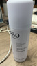 P&O男士發(fā)膠定型噴霧男頭發(fā)造型自然蓬松持久定型干膠清香便攜裝99ml 曬單實(shí)拍圖
