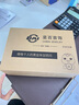 菜百首飾 20g金元寶足金Au999.9投資金條黃金福字元寶金條收藏 投資元寶 20克 曬單實(shí)拍圖