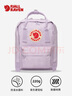 FJALLRAVEN北極狐雙肩包女大學(xué)生書包Kanken Mini背包23561-457薰衣草紫7L  曬單實(shí)拍圖