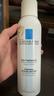 理膚泉舒緩干癢泛紅噴霧150ml*3支套裝補水保濕修護爽膚水情人節禮物 曬單實(shí)拍圖