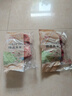 奇勒草原（QILECAOYUAN）祁連山散養灘羊法式羊排500g 厚切生鮮冷凍燒烤西餐清真食材 曬單實(shí)拍圖