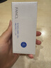 芳珂（FANCL）倍護(hù)防曬隔離露60ml隔離霜SPF50+物理防曬清爽不油膩生日禮物 曬單實(shí)拍圖