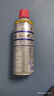 WD-40矽質(zhì)潤滑劑wd40汽車(chē)窗潤滑橡膠套膠條養保護發(fā)動(dòng)機異響皮帶消音劑 曬單實(shí)拍圖