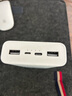 小米（MI）【3C認(rèn)證】移動(dòng)電源3 20000mAh 18W快充充電寶 適用小米蘋果手機(jī)平板電腦 儲(chǔ)能戶外電源可上飛機(jī) 20000mAh USB-C雙向快充版 曬單實(shí)拍圖