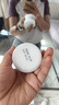 雅漾（Avene）【樊振東同款】恒潤肌活保濕凝露50ML補水能量瓶敏肌乳液面霜男女 曬單實拍圖