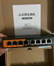 keepLINKKP-9000-8G  8口千兆交換機企業(yè)級家用宿舍安防監(jiān)控網(wǎng)絡分線器分流器交換器HUB分流器 曬單實拍圖