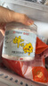 百花  蜂王漿鮮王漿 300g（3g*100袋）蜂皇漿中華老字號 中秋節禮品 曬單實(shí)拍圖