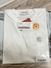 HLA海瀾之家短袖T恤男25蛇年賀歲涼感大碼短袖男夏季【安心品質(zhì)】 曬單實拍圖
