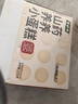 七小七山藥養養小蛋糕275g/箱 寶寶零食營(yíng)養食品早餐面包 源頭直發(fā) 曬單實(shí)拍圖