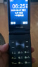 飛利浦（PHILIPS）V13P 星空黑 4G全網(wǎng)通翻蓋老人手機 超長(cháng)待機老年機 雙卡雙待大聲大按鍵戒網(wǎng)防沉迷智能學(xué)生功能機 曬單實(shí)拍圖