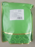 印象堂茶葉鐵觀音一級茶葉500g袋裝祥華鄉(xiāng)原產(chǎn)2025新茶烏龍茶禮品自己喝 曬單實拍圖
