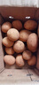 京鮮生恩施小土豆4.5斤單果30-100g 新鮮黃心土豆 馬鈴薯源頭直發(fā) 曬單實(shí)拍圖