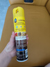 碧麗珠 皮革護(hù)理劑330ml 皮具護(hù)理劑清潔劑   去污清潔免水洗 超市同款 曬單實(shí)拍圖