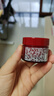 玉蘭油（OLAY）全新超紅瓶面霜滋潤50g緊致抗衰老保濕面霜女士護膚品中秋禮品女 曬單實拍圖
