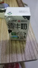 西域春新疆純牛奶125mlX20盒整箱裝禮盒裝mini小罐奶濃縮純牛奶 曬單實(shí)拍圖