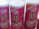 達(dá)利園桂圓蓮子八寶粥送禮方便速食即食早餐粥罐頭360g*12罐 整箱禮盒裝 曬單實(shí)拍圖