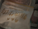 月盛齋 【PLUS補貼爆款】原切牛肋排4斤 進(jìn)口生鮮牛肉  源頭直發(fā)包郵 曬單實(shí)拍圖
