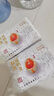 神郵 高郵雙黃咸鴨蛋 熟6枚*70g 即食流油咸蛋黃 中秋企業(yè)團(tuán)購(gòu) 曬單實(shí)拍圖