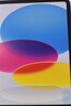 Apple/蘋(píng)果 iPad11英寸 A16芯片2025年款 平板電腦 (256GB WLAN版/學(xué)習辦公娛樂(lè ))藍色 曬單實(shí)拍圖