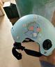 格術(shù)兒童頭盔3-12歲3c認(rèn)證電動車安全頭盔夏季卡通可愛小孩安全帽恐龍 曬單實拍圖